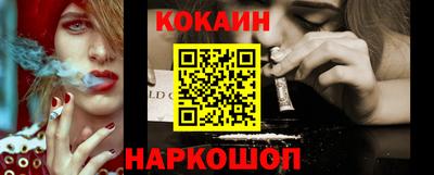 меф VHQ Гусев