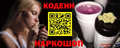 меф VHQ Гусев
