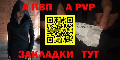 ECSTASY Вязники