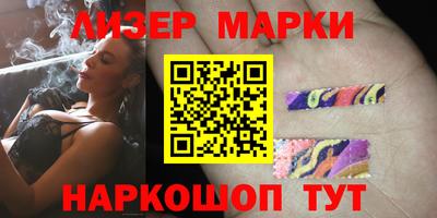 кокаин Вязьма