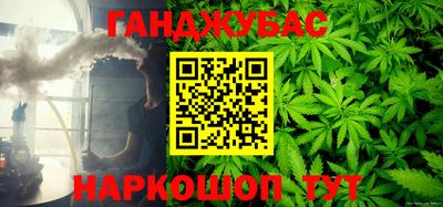 PSILOCYBIN Гусь-Хрустальный