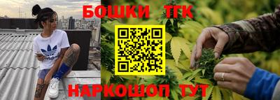 меф VHQ Гусев