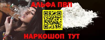 PSILOCYBIN Гусь-Хрустальный
