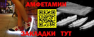 мескалин Гусиноозёрск
