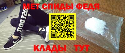 PSILOCYBIN Гусь-Хрустальный